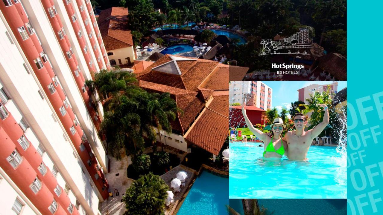 Hotsprings Aparthotel 卡达斯诺瓦斯 外观 照片